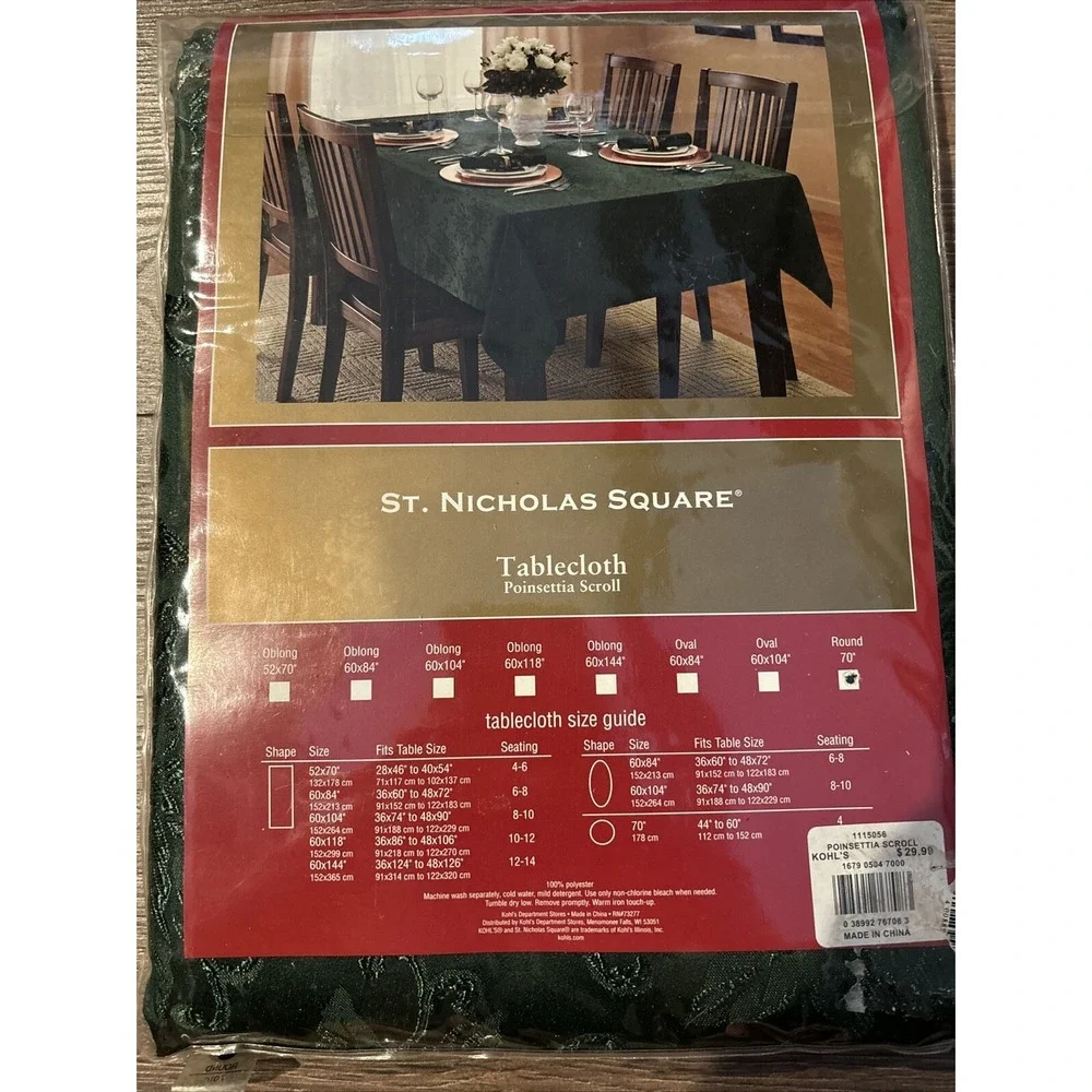 St. Nicholas Square Tablecloth‎ Round 70x70 Green Baroque Xmas